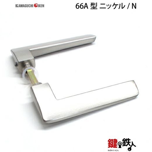 GIKEN（川口技研） 室内用レバーハンドル mano 66A丸座タイプニッケル