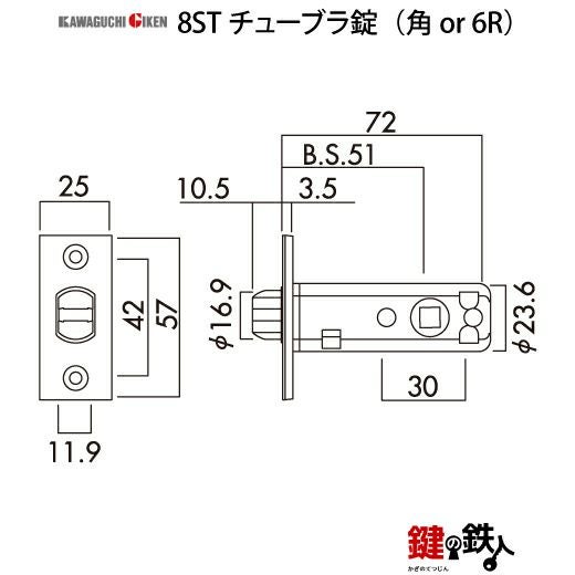 GIKEN（川口技研） 室内用レバーハンドル mano 66A丸座タイプニッケル