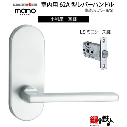 奏　台座・ハンドルアース付き　LソードオンラインK7 やなぎ様専用 台座、ハンドルアース付き eソードアートオンラインK7 1