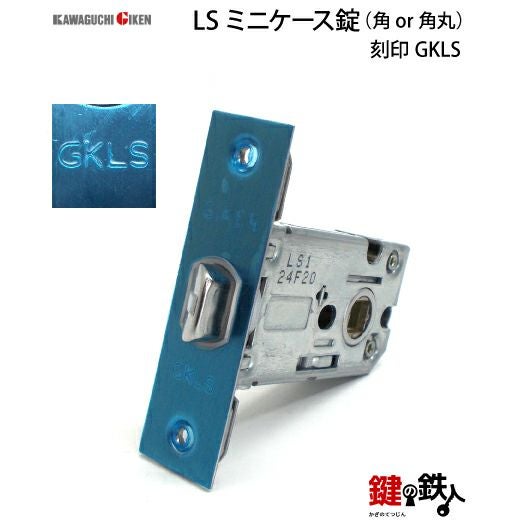 GIKEN（川口技研） 室内用レバーハンドル mano 65A丸座タイプクローム