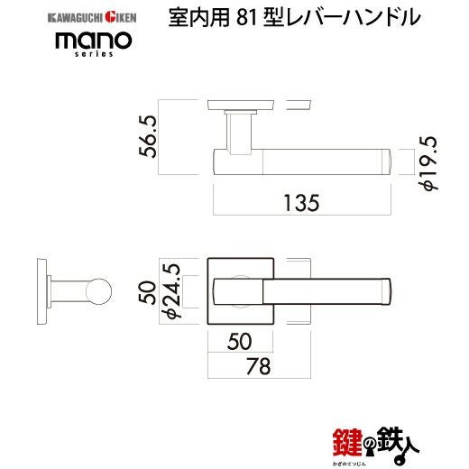 川口さん専用 image.php?id=