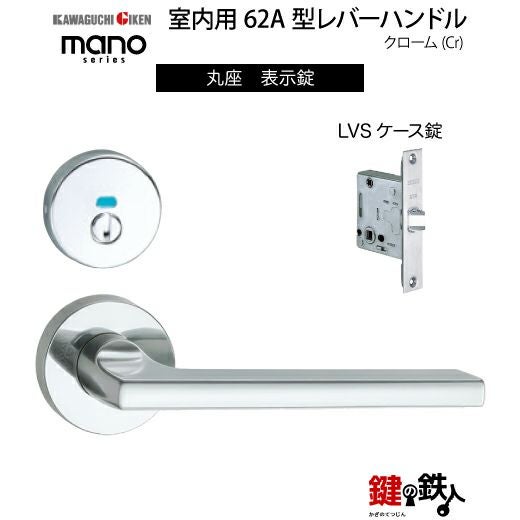 まーさん品！開口部は円形 KD2180M：楕円アーチ枠 間口1800 戸当り有り（見付24・見込160