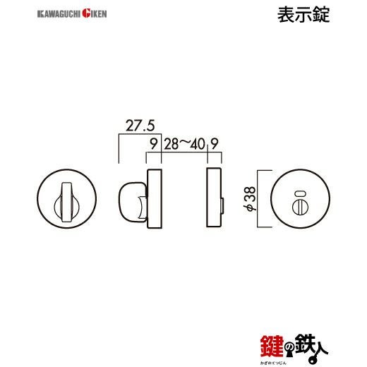 まーさん品！開口部は円形 KMH060A：半円丸枠 見付30・見込75・外寸：600×300mm │ みはしプロ