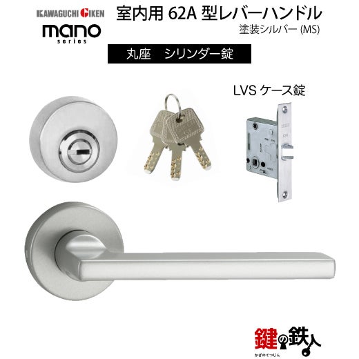 まーさん品！開口部は円形 KD2180M：楕円アーチ枠 間口1800 戸当り有り（見付24・見込160