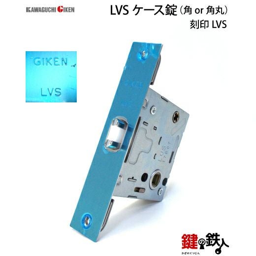 GIKEN（川口技研） 室内用レバーハンドル mano 66A丸座タイプニッケル