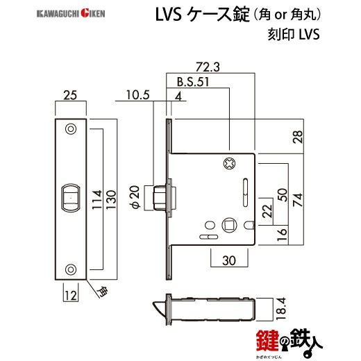 GIKEN（川口技研） 室内用レバーハンドル mano 66A丸座タイプニッケル