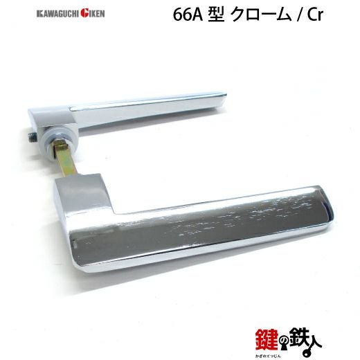 GIKEN（川口技研） 室内用レバーハンドル mano 66A角座タイプクローム