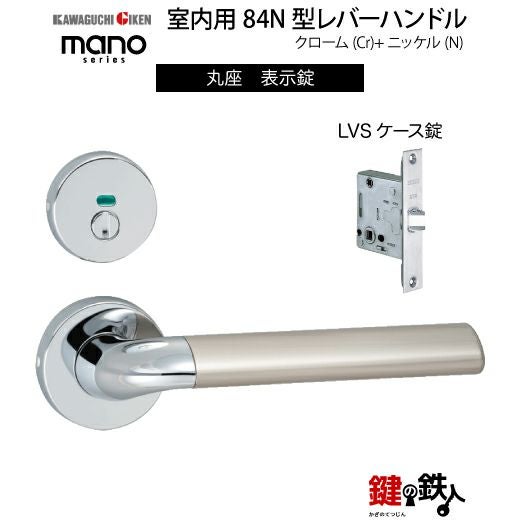 片口ピッチャー 十字形ハンドル ハンマーヘッド水栓 セパレート | KB-TP012-01-G141 | キッチン水栓
