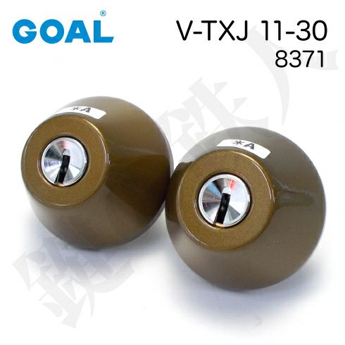 GOAL SK交換用V18シリンダー2個同一キータイプ□キー6本付き【送料無料