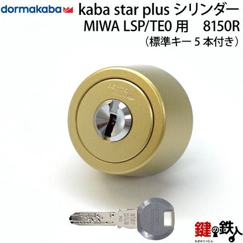 000000004233-03.jpg?size=l&w=
