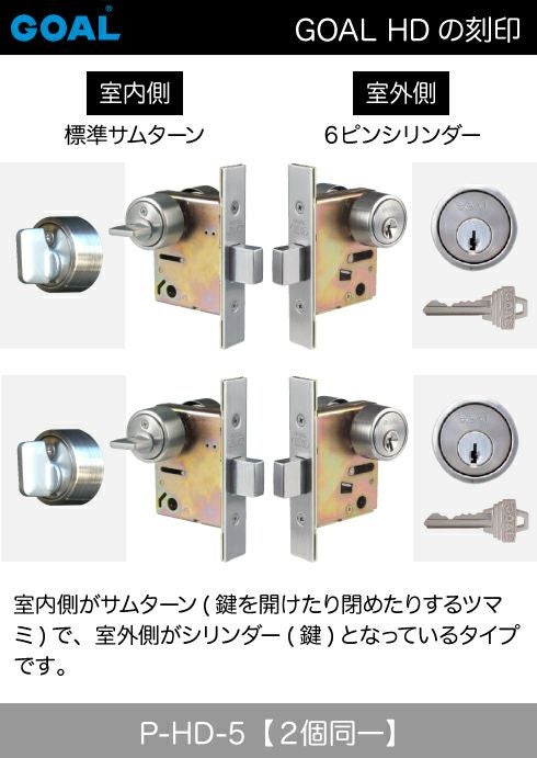 絶版品 バイシクルゴールドスタンダード 計12個セット【新品未開封】 000000004276-01.jpg?size=l&w=