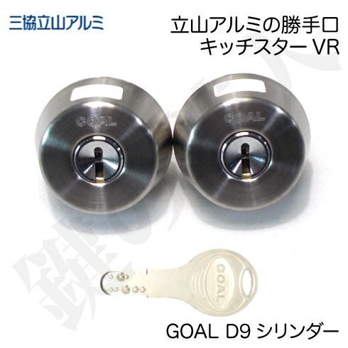 門肘　TRADE勝MARK Zinc Alloy Quality Front Door Lock Handle on Long Square Plate