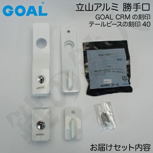 000000004291-03.jpg?size=l&w=