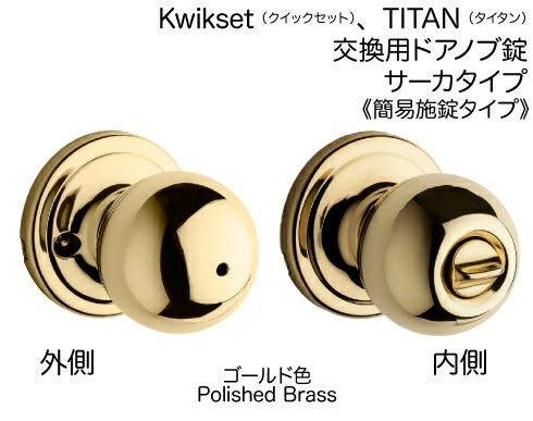 000000004398-01.jpg?size=l&w=