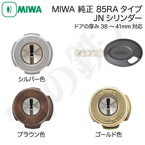 000000004423-01.jpg?size=l&w=