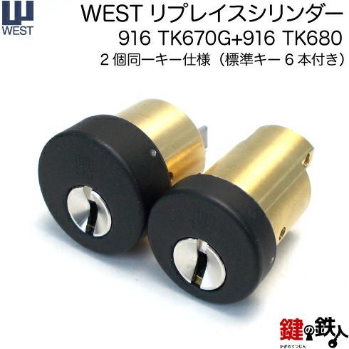 000000004444-01.jpg?size=l&w=