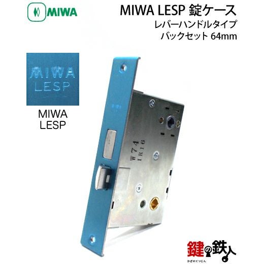 レミピンネイビー専用です 楽天市場】【ふるさと納税】 レミパン ミニ 20cm ネイビー 平野レミ