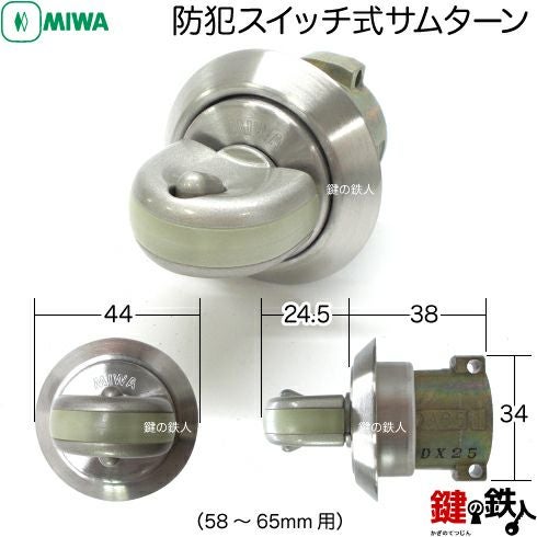 000000004526-03.jpg?size=l&w=