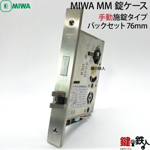 000000004575-01.jpg?size=l&w=