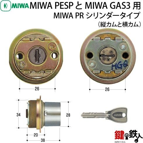 000000004586-02.jpg?size=l&w=