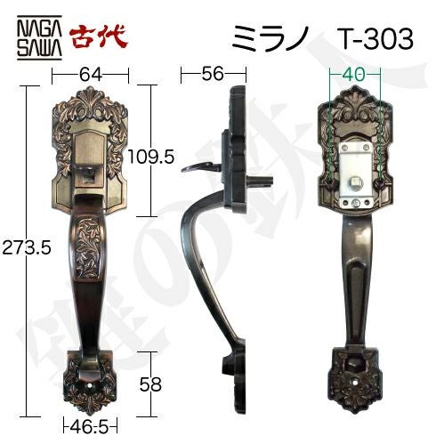高体連のガキ 高体連のガキ?高体連のカギ?【【在庫限り】 | マサ/高倉正善 MASA