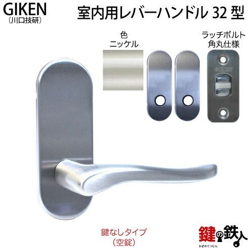 さと様オーダー２点 和紙パイルソックス - R1143｜靴下｜ROTOTO 公式通販オンラインストア