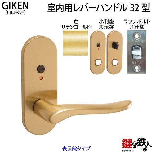 000000004709-01.jpg?size=l&w=