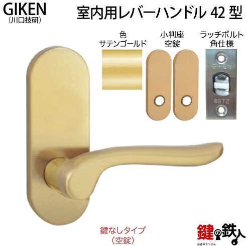 000000004722-01.jpg?size=l&w=