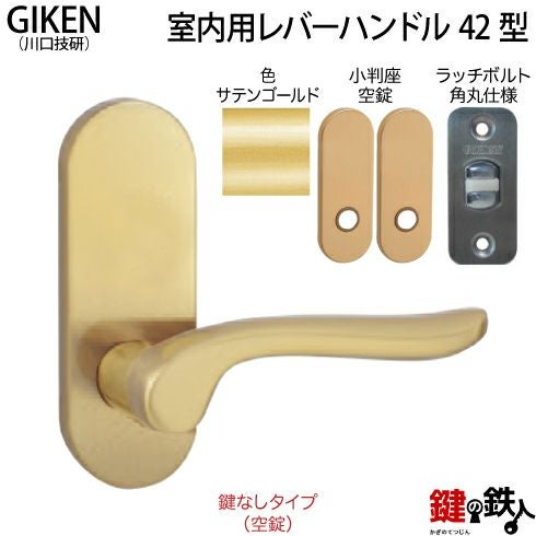 きんごろうさん専用 000000004724-01.jpg?size=l&w=