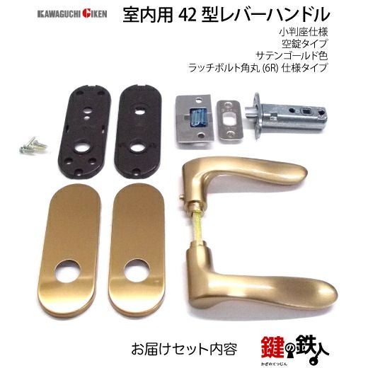 SHARP 2019年　美品　埼玉県川口市から配達、設置いたします シャープ 電気洗濯乾燥機 ES-PX8D-S 2019年製】和光市へ出張し、査定