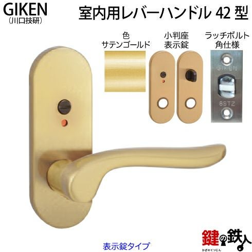 000000004728-01.jpg?size=l&w=