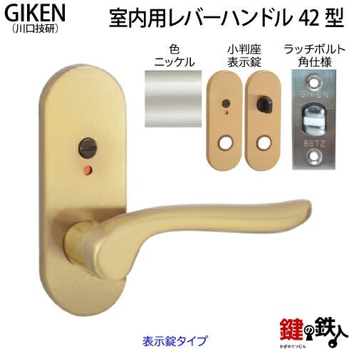 000000004729-01.jpg?size=l&w=