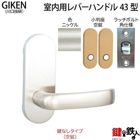 No.レトロ館　ggrk！　2点纏め 000000004733-01.jpg?size=l&w=