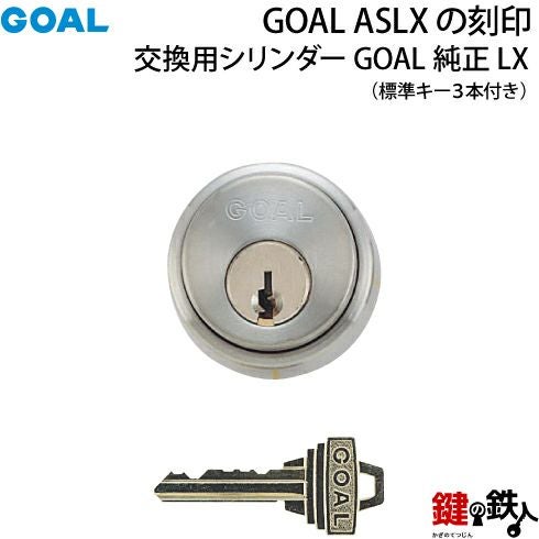 000000004752-01.jpg?size=l&w=