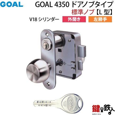 000000004835-01.jpg?size=l&w=