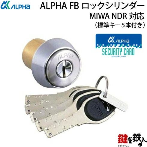 000000004909-01.jpg?size=l&w=