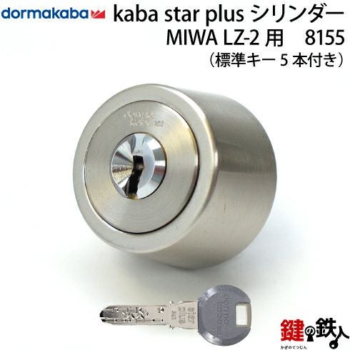 カブ・二台・エンジン不動・引き取り希望・鍵はあります。 カブでは、有りませんが 横がたエンジン。 救出完了❗(笑) かなり強烈
