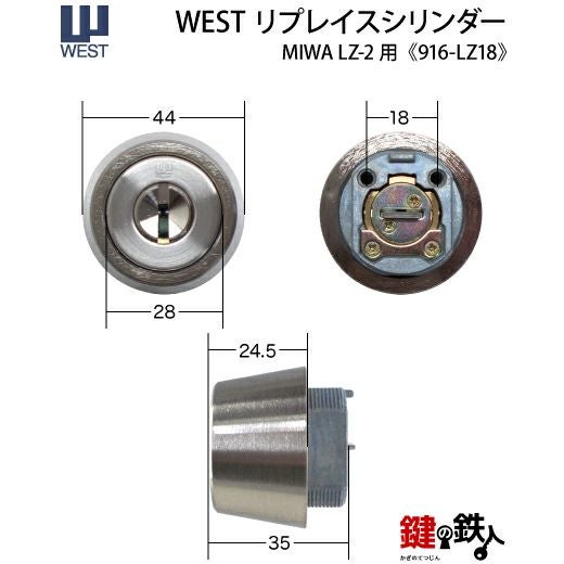 お話中！　レストア　書類　鍵あります。 鍵番号【1〇〇〇】 単体 | J&C スペアキー直送サービス
