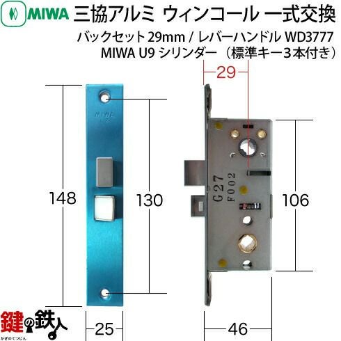 000000004969-04.jpg?size=l&w=