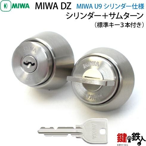 000000004985-02.jpg?size=l&w=
