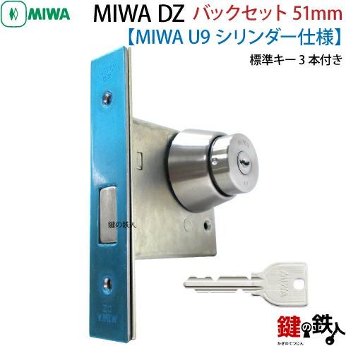 000000004986-01.jpg?size=l&w=