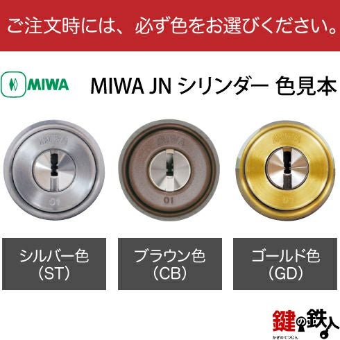 000000004993-03.jpg?size=l&w=