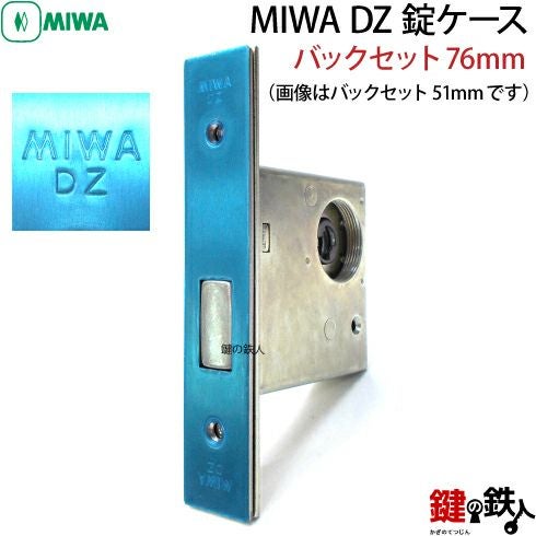 000000004993-04.jpg?size=l&w=