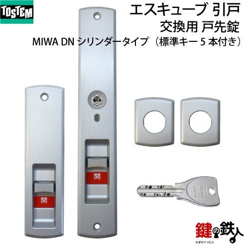おまとめ5点 000000005027-01.jpg?size=l&w=