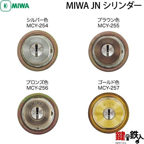 000000005067-06.jpg?size=l&w=
