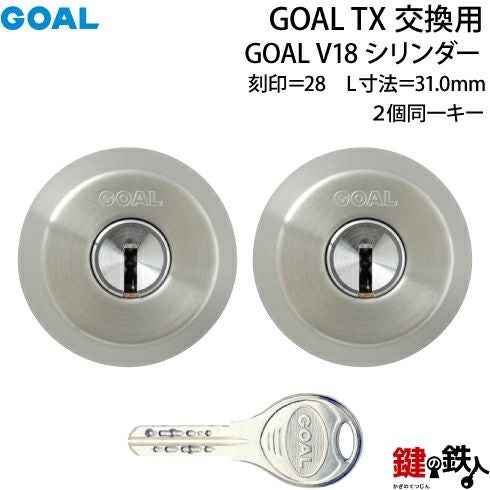000000005187-01.jpg?size=m&w=