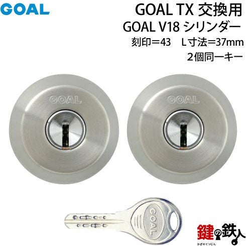 000000005236-01.jpg?size=l&w=