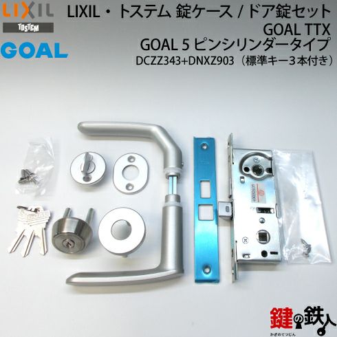 000000005317-01.jpg?size=l&w=