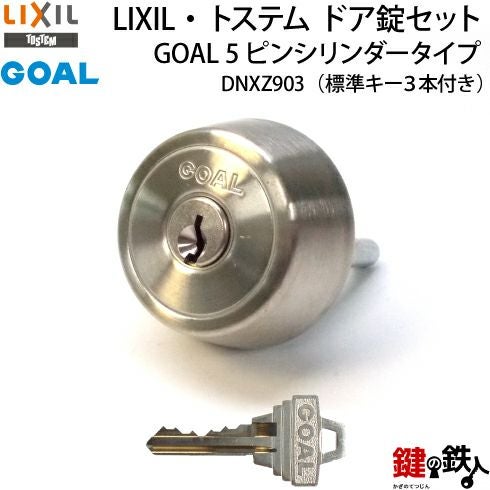 000000005317-02.jpg?size=l&w=