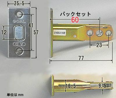 000000005535-03.jpg?size=l&w=